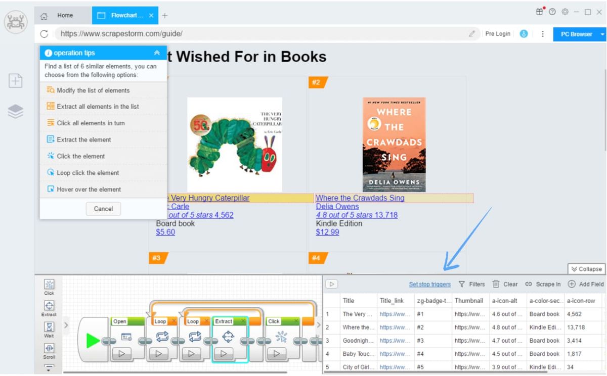 ScrapeStorm Screenshot